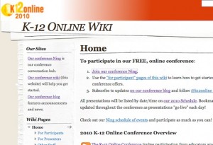 K-12 Online Conference